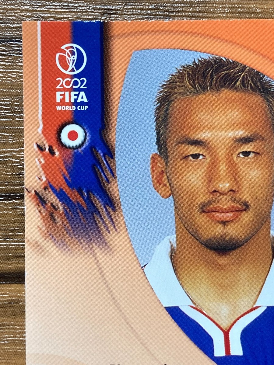 kny17807#84 2002 FIFAオフィシャルトレーディングカード kny17807#84 2002 FIFAオフィシャルトレーディングカード