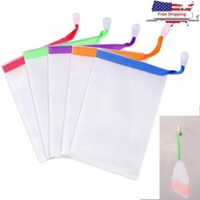 5 PCS Exfoliating Soap Bags Mesh Drawstring Pouches Bath Shower Cleaning New