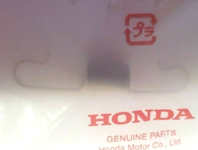 Honda HRS21 Governor Spring NOS 16561-ZE5-000 (9091) | eBay