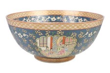 Large Oriental Famille Rose Style Porcelain Bowl 16" Diameter