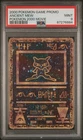 Ancient Mew 2000 Pokemon Game Movie Promo Pokemon Card PSA 9