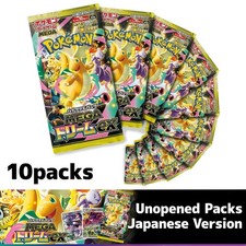 MEGA Dream ex M2a Booster Box Pokemon Card Japanese w/Shrink NEW US SHIP