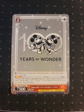 2023 Weiss Schwarz Disney 100 2/2 Mickey Mouse Minnie Mouse Dds/S104-070