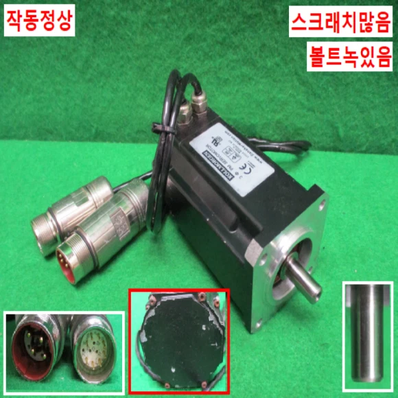 [Used] KOLLMORGEN / AKM22E-ANCNR-00 / AC SERVO MOTOR, 0.59kW, Bolt rust - Image 2 of 3