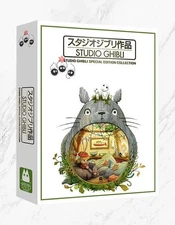 Studio Ghibli: Special Edition Collection 25 Movies ( DVD, 9-Disc Box Set) New