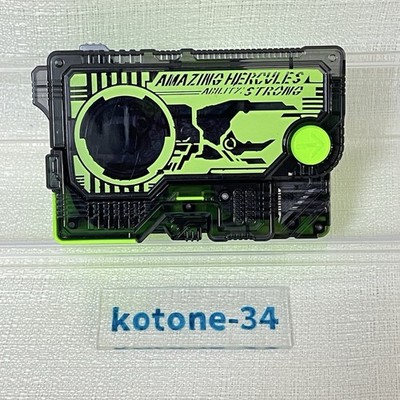 Kamen Rider Zero-One DX Amazing Hercules Progrise Key Bandai Japan Masked Rider