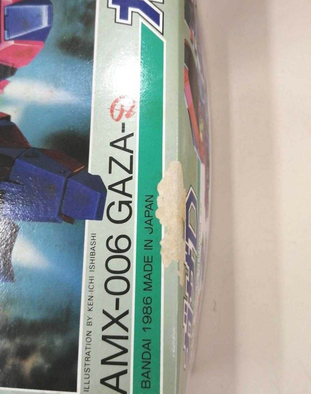 1/144 Gaza D Model Number Gaza D BANDAI | eBay