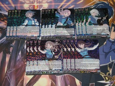 CFV DZ-BT09 Super Brave Detonation MyGo!!!!! Playset | eBay