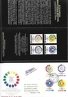 SINGAPORE  FDC 1982