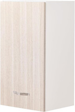 Pensile Da Cucina a Parete, Armadio Sospeso in Legno Con Anta Singola 1 Ripiano 