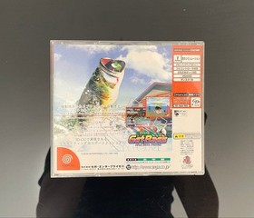 Get Bass [Operation confirmed] Dreamcast DC