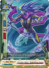 Stealth Ninja, Kirikakure Saizo - BT02/0095 - C Near Mint Buddy Fight Set 2 Cybe