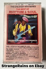 The Best of RHYTHM  SOUL - Cassette Tape - PLAY TESTED  SOUNDS GREAT 