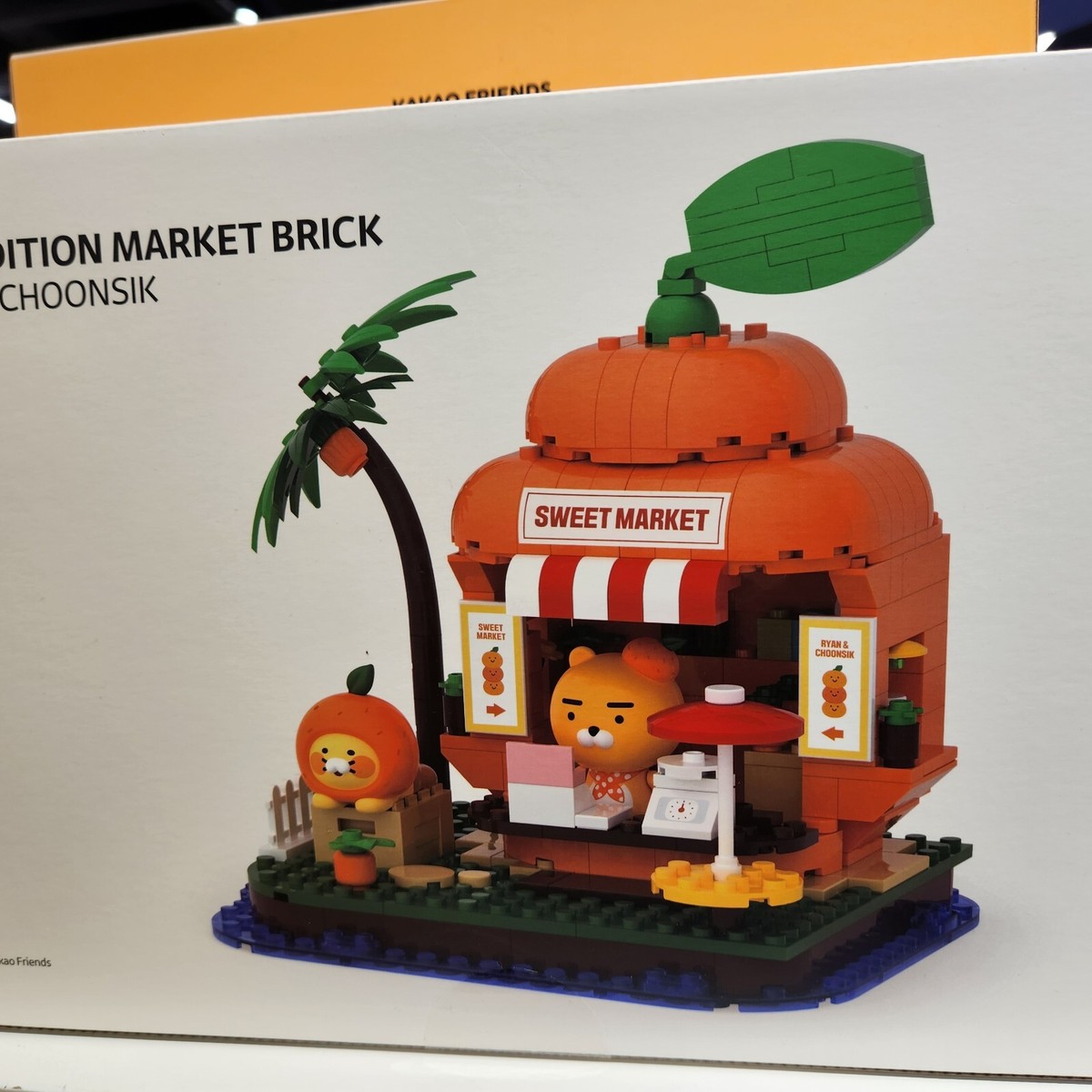 チュンシク FRIENDS IN JEJU フィギュア コンプリート Kakao Friends - Friends in Jeju Choonsik Stamp Figure – Harumio