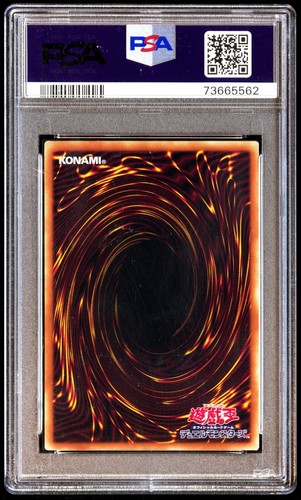 PSA 10 Gem Mint Token TK04-JP025 Varis Ultra Rare Token Vol 4 2021 Japanese - 第 2/2 張圖片