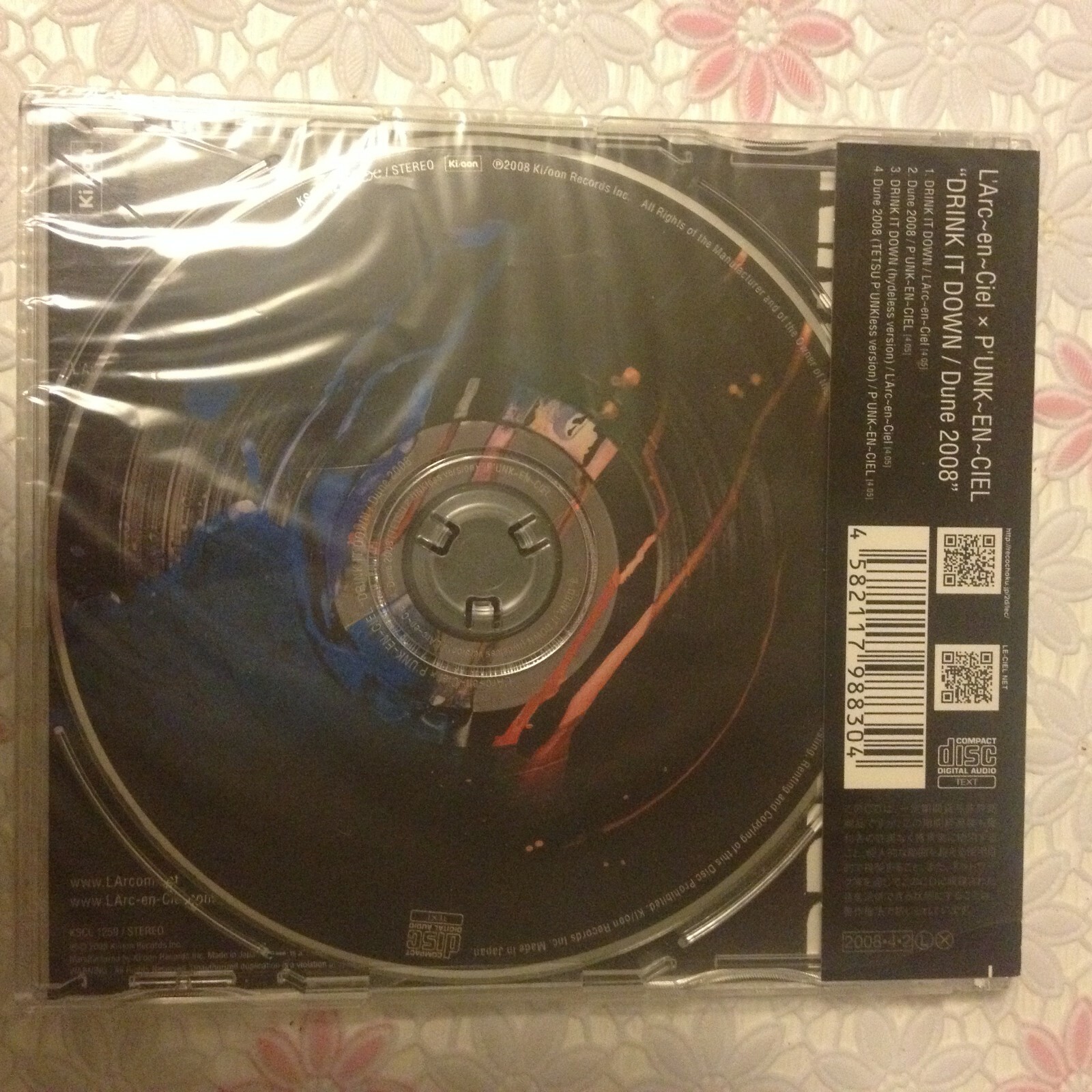 当店一番人気 L Arc En Ciel Drink It Down Ts 3 Corporaenlibertad Org