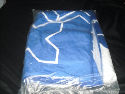 NOS VTG Pepsi Max Beach Towel Blue White Advertising Collectible