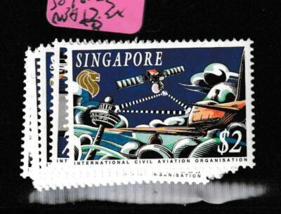 Singapore Aviation SG 780-3 MNH (2gfp) | eBay
