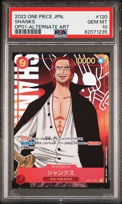 2022 ONE PIECE JPN シャンクス #120