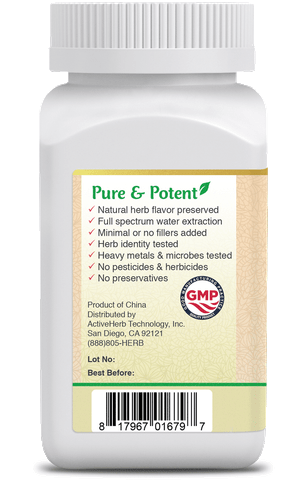 雞內金/鸡内金(炒) /Ji Nei Jin / Chicken Gizzard Skin (Roasted) 10x Concentrated - Picture 3 of 3