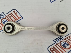 Original Audi A8 S8 4H Koppelstange Strebe Stabilisator 4M0411317