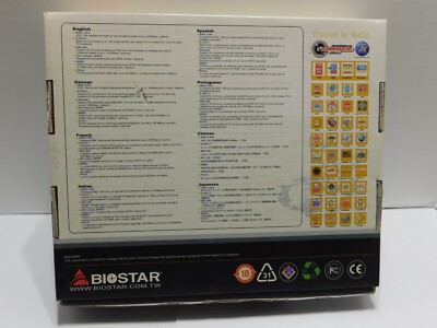 Biostar Motherboard P4M900-M4 DDR2 533/667 LGA 478 VIA P4M900 MATX