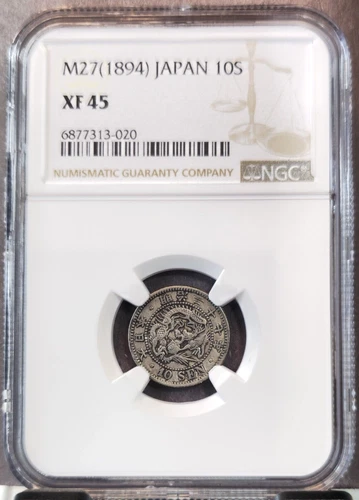 1894 JAPAN SILVER 10 SEN DRAGON WITHIN BEADED CIRCLE NGC XF 45 GOOD LOOKING COIN