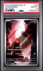 2023 POKEMON JAPANESE SV2A-POKEMON CARD 151 ART RARE #168 CHARMANDER PSA 10