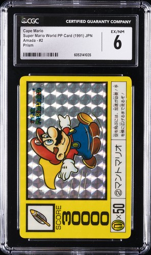 1991 SUPER MARIO WOLD PP CARD JAPANESE AMADA - PRISM #2 CAPE MARIO CGC 6