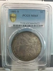 1881-S $1 Morgan Silver Dollar PCGS MS65