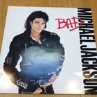 Michael Jackson - Bad (UK Vinyl LP, 1987). Gatefold G/G+