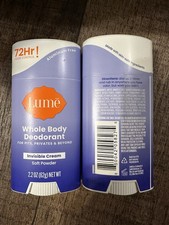 Lume Whole Body Deodorant Smooth Solid Soft Powder 2.2 oz - 2 PACK SHIPS FAST