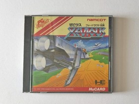 Xevious Fardraut Saga PC Engine Japan Complete Box Manual