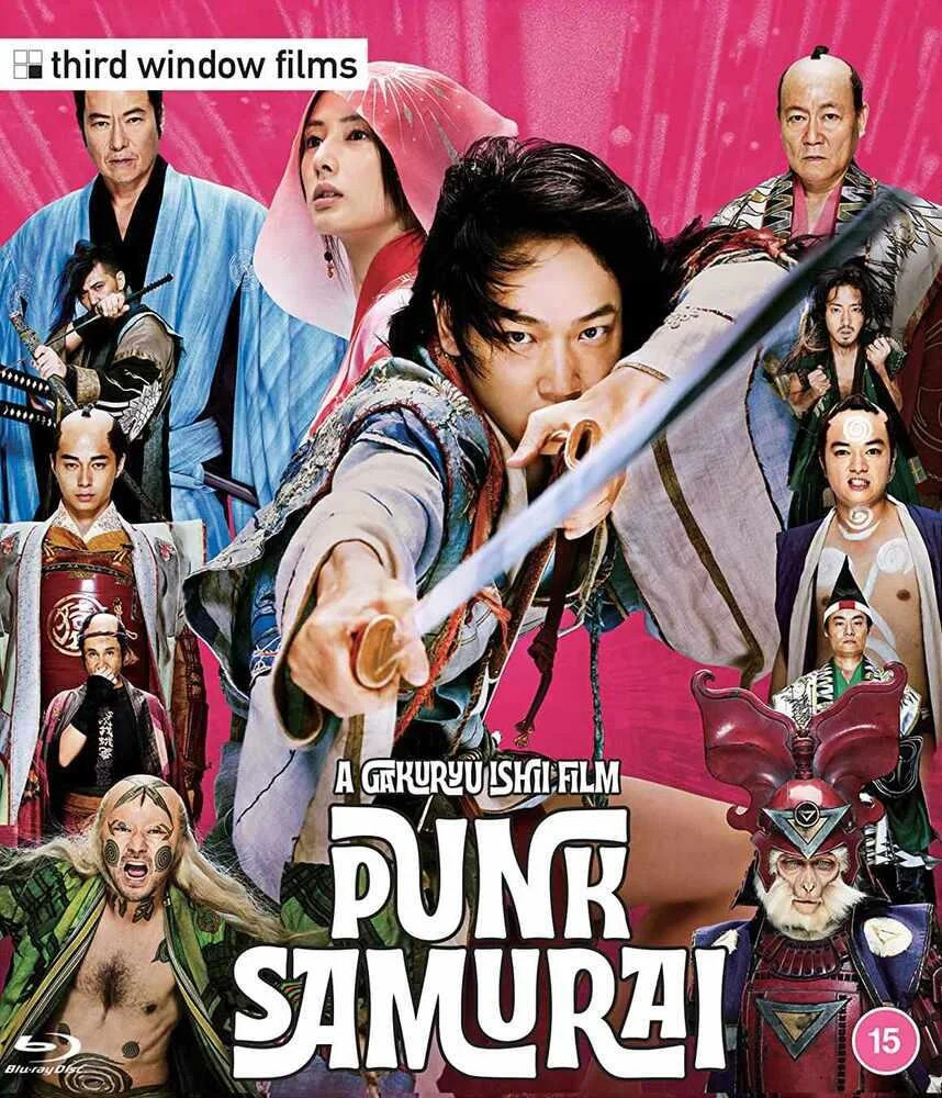 Punk Samurai - Image 2