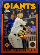 2021 Topps Chrome NPB #86-KO  Orange 1986 Ver. Refractor Kazuma Okamoto 24/25