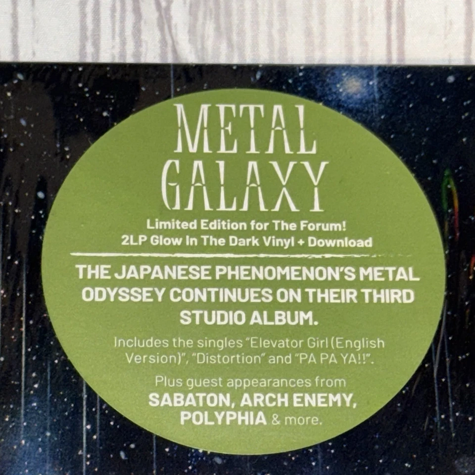 BABYMETAL Metal Galaxy 2LP Glow In The Dark Forum Release Version - Image 2 of 4