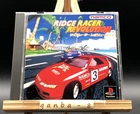 Ridge Racer Revolution w/spine (Sony PlayStation 1 PS1,1995) from japan