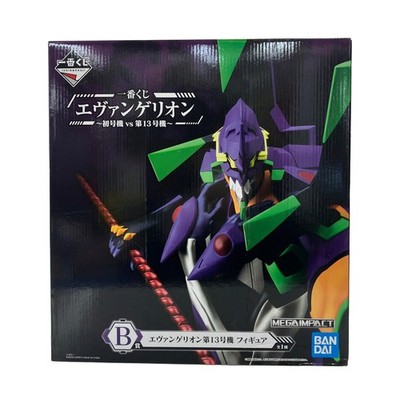 Bandai Evangelion Ichiban Kuji 1st VS 13th B Prize Mega Impact Figure 578f01ddc