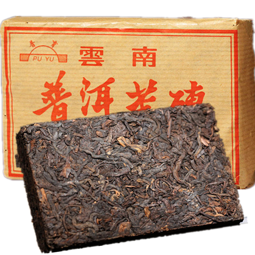 100g Ripe Pu-erh Black Tea China Healthy Drink Older Ancestor Antique Brick - Afbeelding 1 van 12