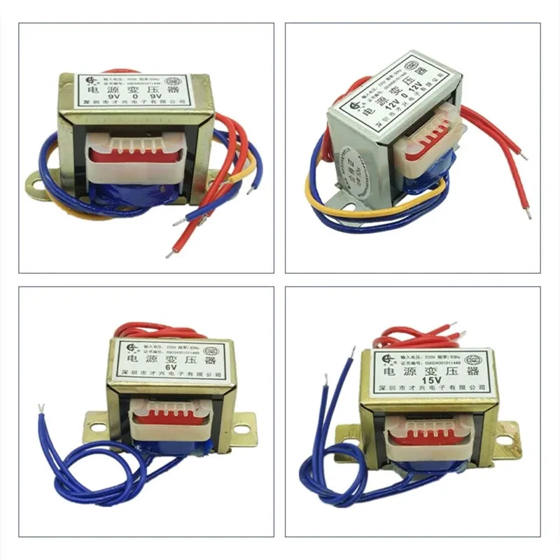 电源变压器输入交流 220V 50HZ 输出交流 6V 9V 12V 15V 18V 24V 单/双 — 第 3/4 张图片