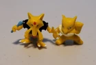 Pokemon RL R/L.W Kadabra & Hypno 1” Vintage 2006 Mini Toy Figure