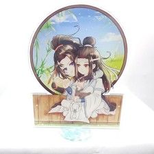 Mo Dao Zu Shi MDZS Wei Wuxian Lan Wangji Acrylic Stand 15cm Gifts