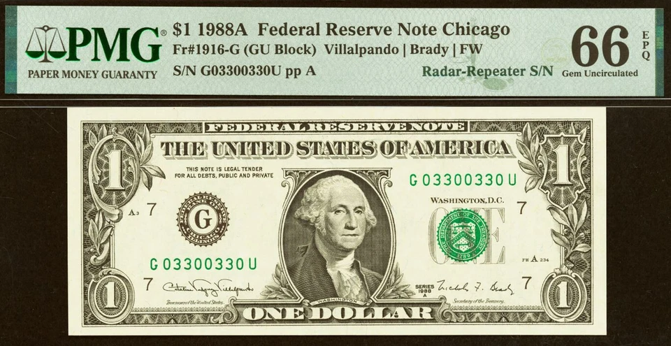 1988A $10 & $1 FRN PMG 67EPQ Matching Pair Radar Repeater Serial Number 03300330 - Image 4 of 4