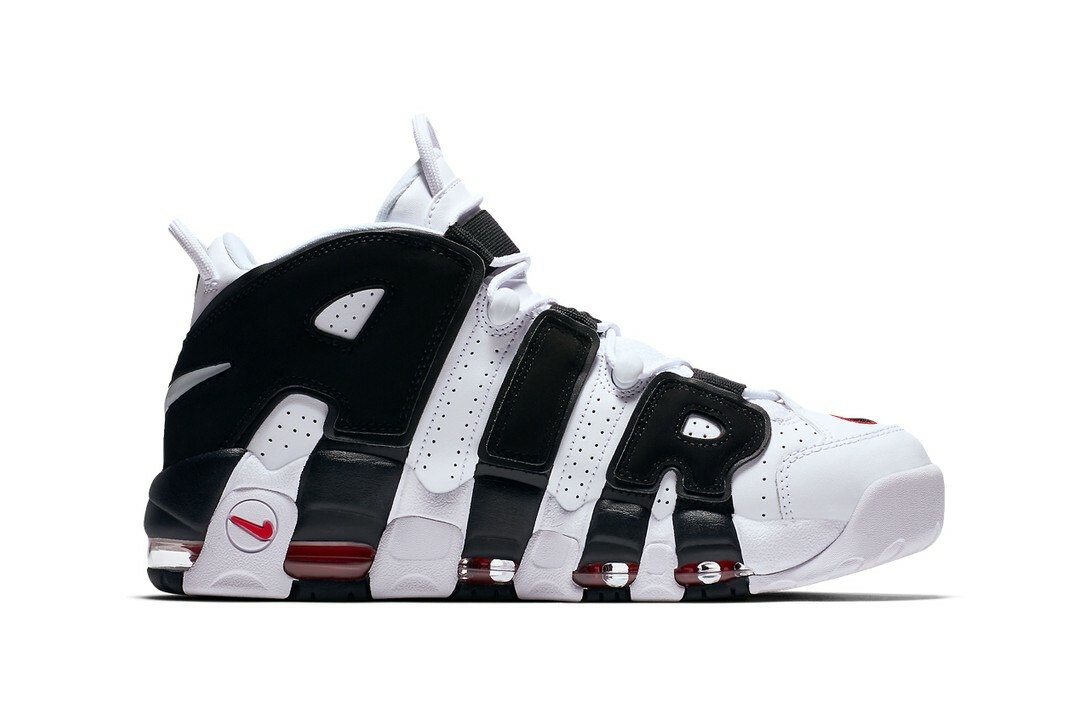 uptempo pippen shoes