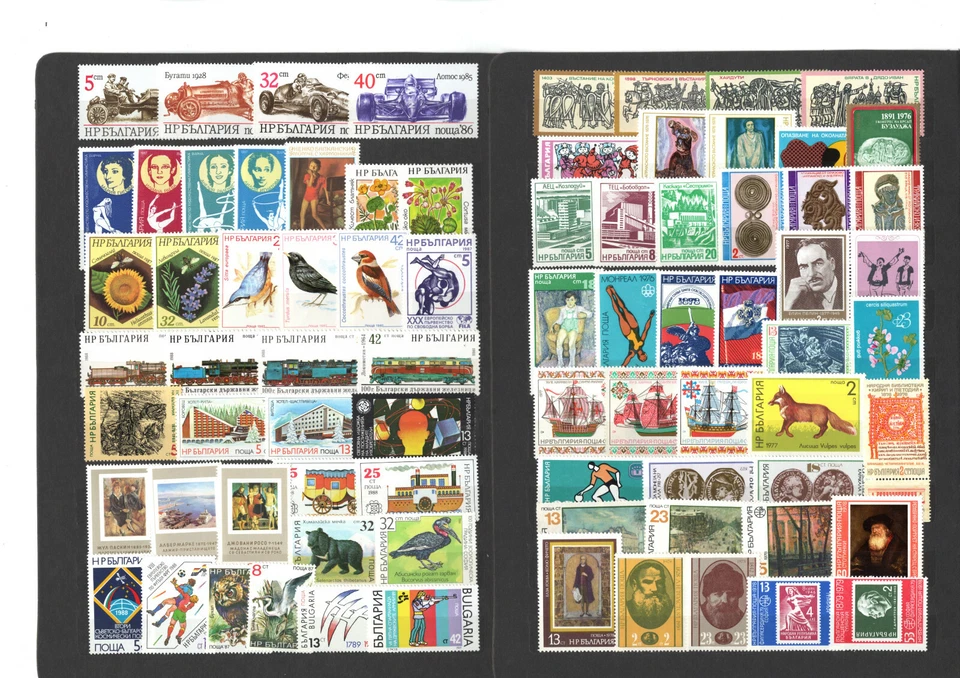 БОЛГАРСКАЯ КОЛЛЕКЦИЯ ИЗ 500 РАЗЛИЧНЫХ МАРОК СПОРТИВНЫЕ ПТИЦЫ ЖИВОТНЫЕ ИСКУССТВО КАК НОВЫЕ БЕЗ НАКЛЕЕК И СЛЕДОВ 300 ЕВРО - Изображение 2 из 4