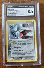 Skarmory EX Deoxys #26/107 STAMPED Reverse Holo Rare Pokemon CGC 8.5 LOW POP 18 on eBay