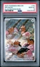 2025 POKEMON MEG EN-MEGA EVOLUTION ILLUSTRATION RARE #151 SPEAROW PSA 10