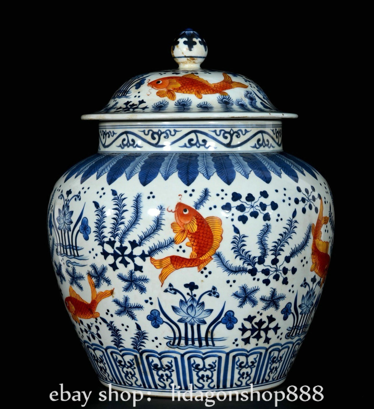 Jiajing 17.2" Marcado Azul Blanco Porcelana Pescado Algas Patrón Tapa Olla Tarro Vaso Vaso
