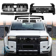 Front Bumper Cover Upper Lower Grille Kit For Land Cruiser Prado Lc250 2024-2026