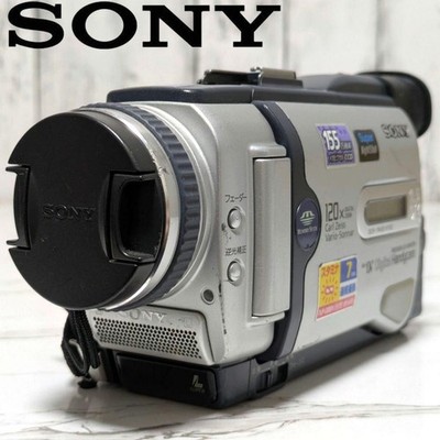 [Gebraucht] Sony DCR-TRV30 Silber Camcorder Videokamera MiniDV 10x Zoom...